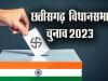 छत्तीसगढ़ विधानसभा चुनाव: जोगी की पार्टी ने की पहले चरण के लिए 16 उम्मीदवारों की घोषणा 