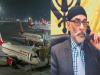 दिल्ली हवाई अड्डा: Air India के यात्रियों के लिए 30 नवंबर तक अतिरिक्त सुरक्षा जांच