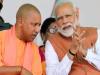 PM मोदी-CM योगी को जान से मारने की धमकी देने वाले शख्स को पुलिस ने किया गिरफ्तार, दाऊद इब्राहिम से जुड़े होने का दावा 