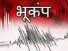 बरेली: भूकंप के तेज झटकों से हिला शहर, 6.4 मापी गई तीव्रता