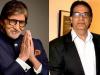 Amitabh Bachchan: फिल्मों में आने के पीछे अजिताभ का हाथ, बिग बी ने छोटे भाई को दिया क्रेडिट