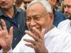 बिहार:  नीतीश कुमार का बड़ा ऐलान, आरक्षण का दायरा बढ़ाकर 75% करने का दिया प्रस्ताव