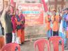 बहराइच: बजरंग दल ने कार्यकर्ताओं को दिलाई त्रिशूल दीक्षा की शपथ