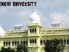 Lucknow University: दक्षिणी एशियाई विश्वविद्यालयों के बीच लविवि ने हासिल की 238वीं रैंक