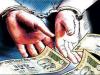 बिजनौर: 20,000 रुपये की रिश्वत लेने में लेखपाल गिरफ्तार, जमीन का दाखिल खारिज करने के नाम पर ली थी घूस