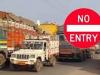 रुद्रपुर: राष्ट्रपति द्रोपदी मुर्मु को लेकर कई स्थानों पर भारी वाहनों का प्रवेश वर्जित