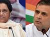 तेलंगाना चुनाव: 'कांग्रेस ने भी मंडल आयोग की रिपोर्ट लागू नहीं की थी', बसपा प्रमुख मायावती का राहुल गांधी पर कटाक्ष