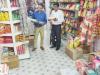 Kannauj News: रिलायंस और विशाल मेगा मार्ट में खाद्य विभाग का छापा, हलाल प्रमाणित उत्पादों की तलाश