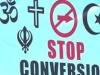 Religion Conversion: चंगाई सभा में धर्म परिवर्तन का आरोप, हिंदू नेता की सूचना पर पहुंची पुलिस, FIR दर्ज