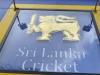 अहमदाबाद में ICC बोर्ड बैठक में श्रीलंका बोर्ड के निलंबन मसले पर होगी चर्चा 