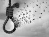 Unnao Suicide: अधेड़ व मजदूर समेत तीन ने फांसी लगाकर आत्महत्या कर ली, परिजनों में मची चीख-पुकार, जांच में जुटी पुलिस