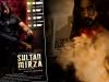  अंडरवर्ल्ड की दुनिया पर आधारित फिल्म Sultan Mirza का फर्स्ट लुक रिलीज 