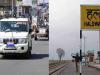 हल्द्वानी: 'टाइगर' के लिए तोड़ा प्रोटोकॉल, सम्मान देने के चक्कर में रोक दिया शहर का यातायात