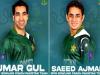 विश्व कप के बाद पाकिस्तानी टीम में कई बदलाव, उमर गुल और सईद अजमल को नियुक्त किया गेंदबाजी कोच 