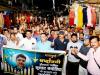 Kanpur Kushagra Murder: लोगों ने जस्टिस फॉर कुशाग्र के नाम से बनाया ग्रुप, हत्यारों को फांसी देने की मांग की 