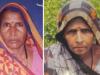  रामपुर : पिकअप ने बाइक को रौंदा, ममेरी-फुफेरी बहन की मौत