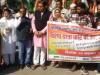 रामनगर: मुस्लिम मंच ने पाक अधिकृत काश्मीर को भारत में मिलाने की मांग को लेकर निकाली रैली        