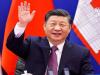 अमेरिका से आगे निकलने की कोई योजना नहीं है: Xi Jinping