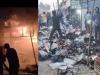 औरैया: रेडीमेड गारमेंट की दुकान में लगी भीषण आग
