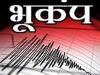 दिल्ली-एनसीआर में फिर से भूकंप के झटके, रिक्टर स्केल पर 2.6 मापी गई तीव्रता
