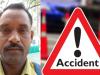 फर्रुखाबाद: ड्यूटी कर लौट रहे इंजीनियर की मार्ग दुर्घटना में मौत