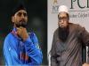 VIDEO : 'ये कौनसा नशा...', विवादित बयान पर भज्जी ने पूर्व पाकिस्तानी कप्तान इंजमाम उल हक को सुनाई खरी-खरी  