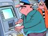 ATM मशीन उखाड़ी... खुली जीप में डालकर ले गए चोर, 24 लाख रुपए की बैंक आफ इंडिया को लगाई चपत