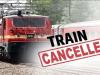 Rail News: इंटरलॉक कार्य के चलते छपरा-फर्रूखाबाद एक्सप्रेस समेत कई ट्रेनें निरस्त 