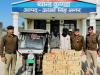 काशीपुर: पिकनिक मार्का 20 पेटी अवैध शराब के साथ दो गिरफ्तार