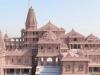 देहरादून: राम जन्मभूमि में बनेगा उत्तराखंड का राज्य अतिथि गृह