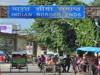 PM Modi ayodhya visit : भारत-नेपाल सीमा पर High alert, एजेंसियां कर रहीं निगरानी 
