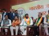 लखनऊ में कई दल के नेताओं ने ज्वाइन की BJP, डिप्टी CM ब्रजेश पाठक ने दिलाई सदस्यता    