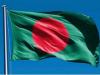 बांग्लादेश : आम चुनाव से पूर्व सुरक्षा के लिए बीजीबी की 1,151 प्लाटून तैनात, निष्पक्ष चुनाव कराने पर जोर  