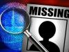 हल्द्वानी: सीसीटीवी में दिखा लापता रेंजर, कहां गया पता नहीं
