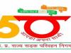 UPSRTC: अत्याधुनिक बसें बदलेंगी यूपी रोडवेज की तस्वीर, बेड़े में शामिल होंगी 1000 नई बसें