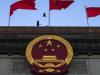 China: पीएलए के नौ शीर्ष जनरल संसद से बर्खास्त, पांच शीर्ष कमांडर भी शामिल 