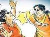 रुद्रपुर: सिविल कोर्ट में तैनात रीडर की पत्नी ने किया पति पर हमला