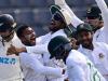 BAN vs NZ 2023: दूसरे टेस्ट की पहली पारी में न्यूजीलैंड ने बंगलादेश को 172 रन पर समेटा