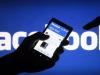 बरेली: साइबर ठगों ने आईजी डॉ. राकेश सिंह के नाम से बनाई फर्जी फेसबुक आईडी, करीबियों को मैसेज कर की रुपयों की मांग