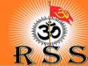 मध्य प्रदेश के सीहोर में RSS कार्यालय पर पथराव, पुलिस ने जांच की शुरू 