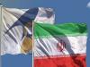 EAEU और Iran दिसंबर में मुक्त व्यापार समझौते पर करेंगे हस्ताक्षर 