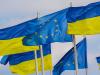यूक्रेन को यूरोपीय संघ का सदस्य बनाए जाने को लेकर चर्चा तेज, मिल नहीं रही अर्थिक मदद