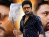 Bhojpuri: यश कुमार की फिल्म जीना इसी का नाम है का ट्रेलर रिलीज
