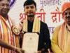 Kannauj के युवा को नई दिल्ली में राष्ट्रपति द्रौपदी मुर्मू ने किया सम्मानित, जिले का नाम किया रोशन