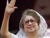 बंगलादेश में आम चुनाव का बहिष्कार करेगी पूर्व PM खालिदा जिया की पार्टी