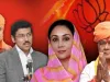 विधानसभा चुनाव जीत ने वाले भाजपा सांसदों ने दिया इस्तीफा