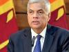 Sri Lanka: विक्रमसिंघे ने की भ्रष्टाचार विरोधी आयोग के अध्यक्ष और दो सदस्यों की नियुक्ति 