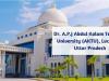 AKTU: डॉ. एपीजे अब्दुल कलाम प्राविधिक विश्वविद्यालय का 21वां दीक्षांत समारोह आज 