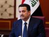 इराकी प्रधानमंत्री Shia' Al Sudani ने एकतरफा प्रतिक्रिया के खिलाफ अमेरिका को दी चेतावनी, जानिए क्या कहा? 