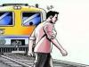 बिजनौर : ट्रेन से कटकर छात्र की मौत, इयरफोन लगाकर पार कर रहा था रेलवे ट्रैक 